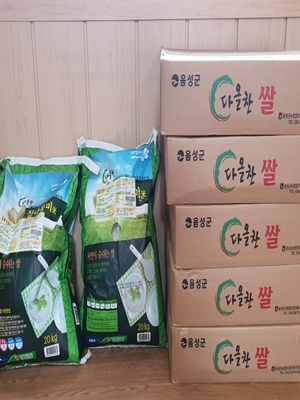 미서가족회 후원가족님의 후원물품(쌀 140kg)
