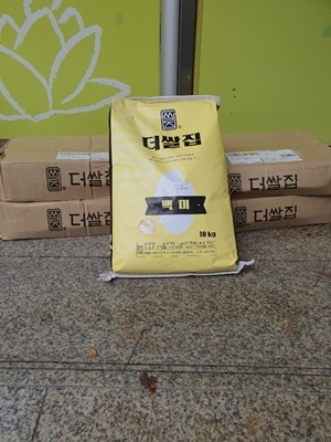 범재봉 후원가족님의 후원물품(쌀 50kg)