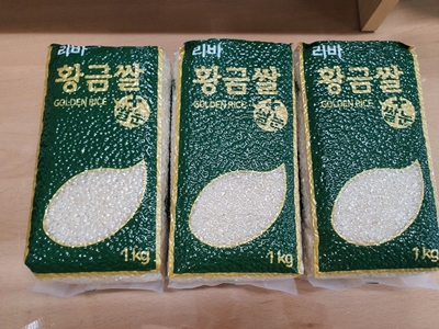 9월 7일 무명님의 후원물품(쌀3kg), 황금쌀 3포대의 모습