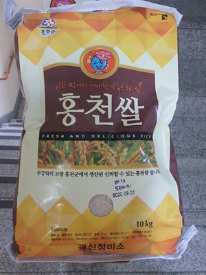 백진구 후원가족님의 후원물품(쌀 10kg)