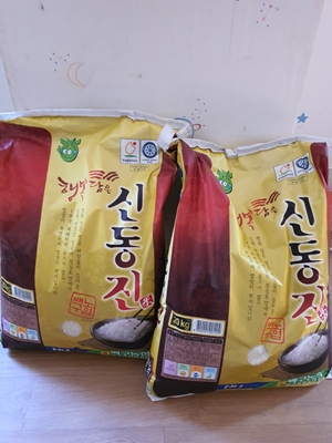 엄두준 후원가족님의 후원물품(쌀 40kg)