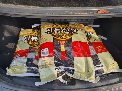 김병준 후원가족님의 후원물품(쌀 100kg)