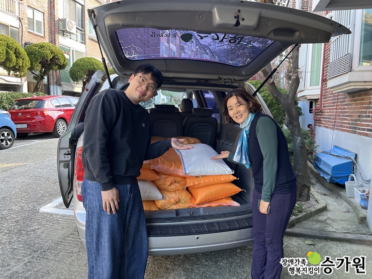 임성빈 후원가족님의 후원물품(쌀 600kg), 장애가족 행복지킴이 승가원ci 삽입