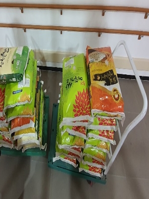 임채룡 후원가족님의 후원물품(쌀 300kg)