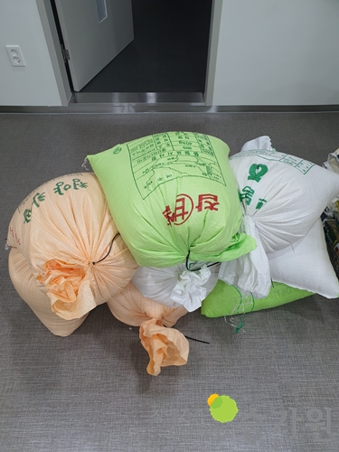개운사 후원가족님의 후원물품(쌀 220kg)/ 장애가족행복지킴이 승가원ci 삽입 